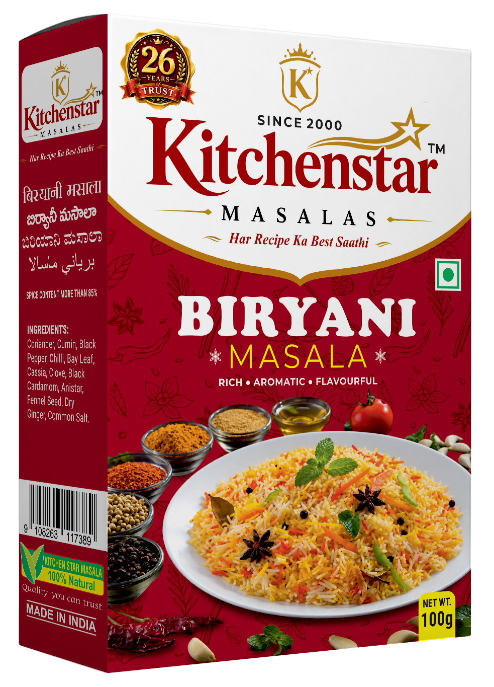 Authentic Biryani Masala