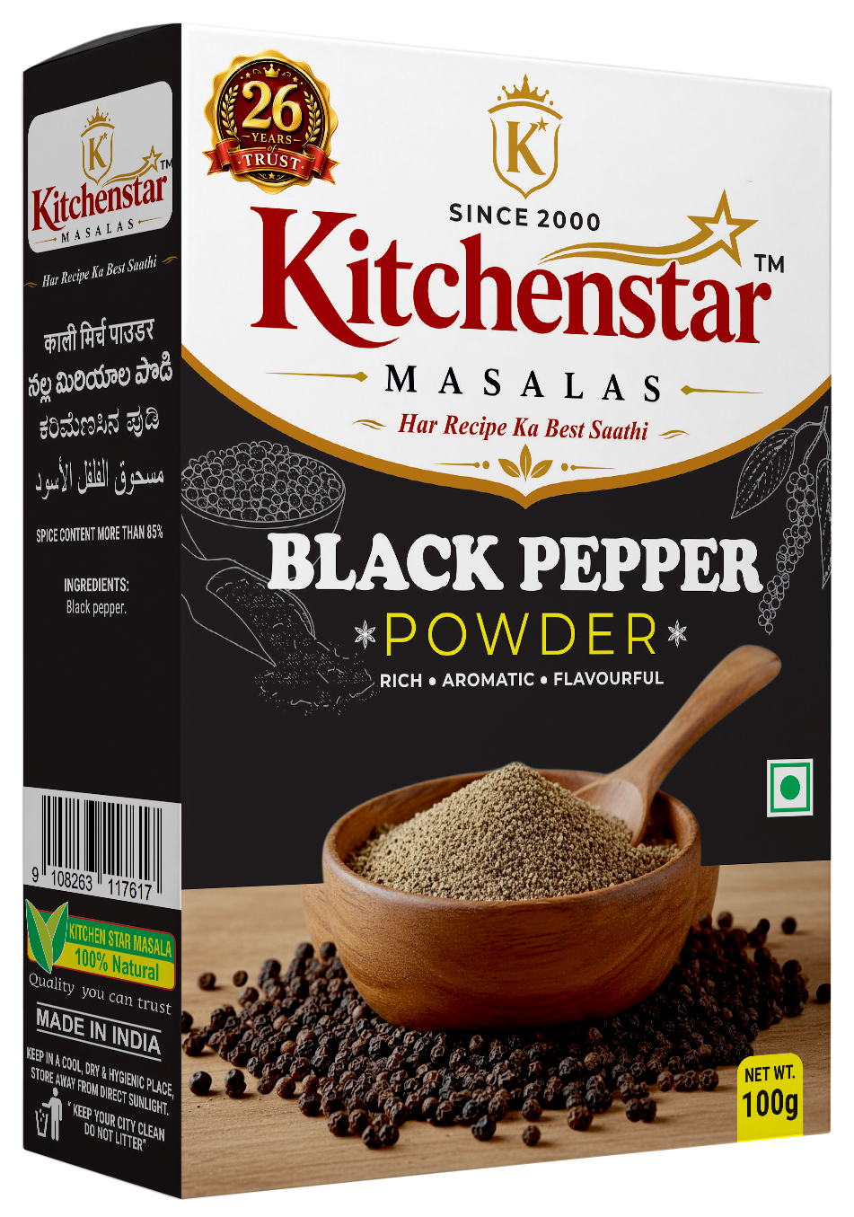 Pure Black Pepper Powder