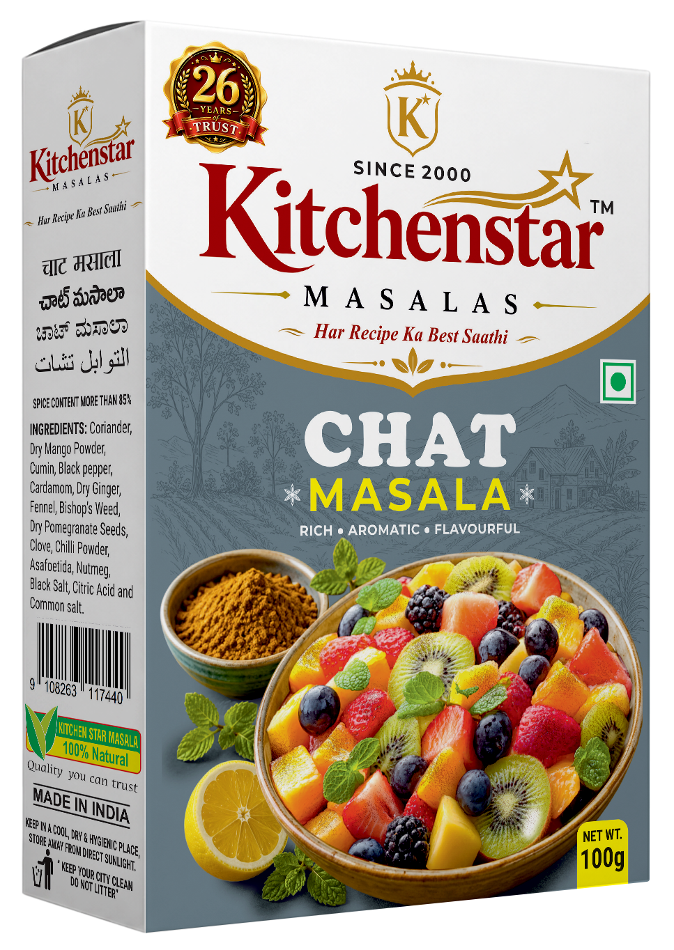 Tangy Chat Masala