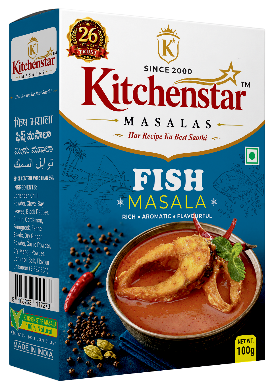 Aromatic Fish Masala