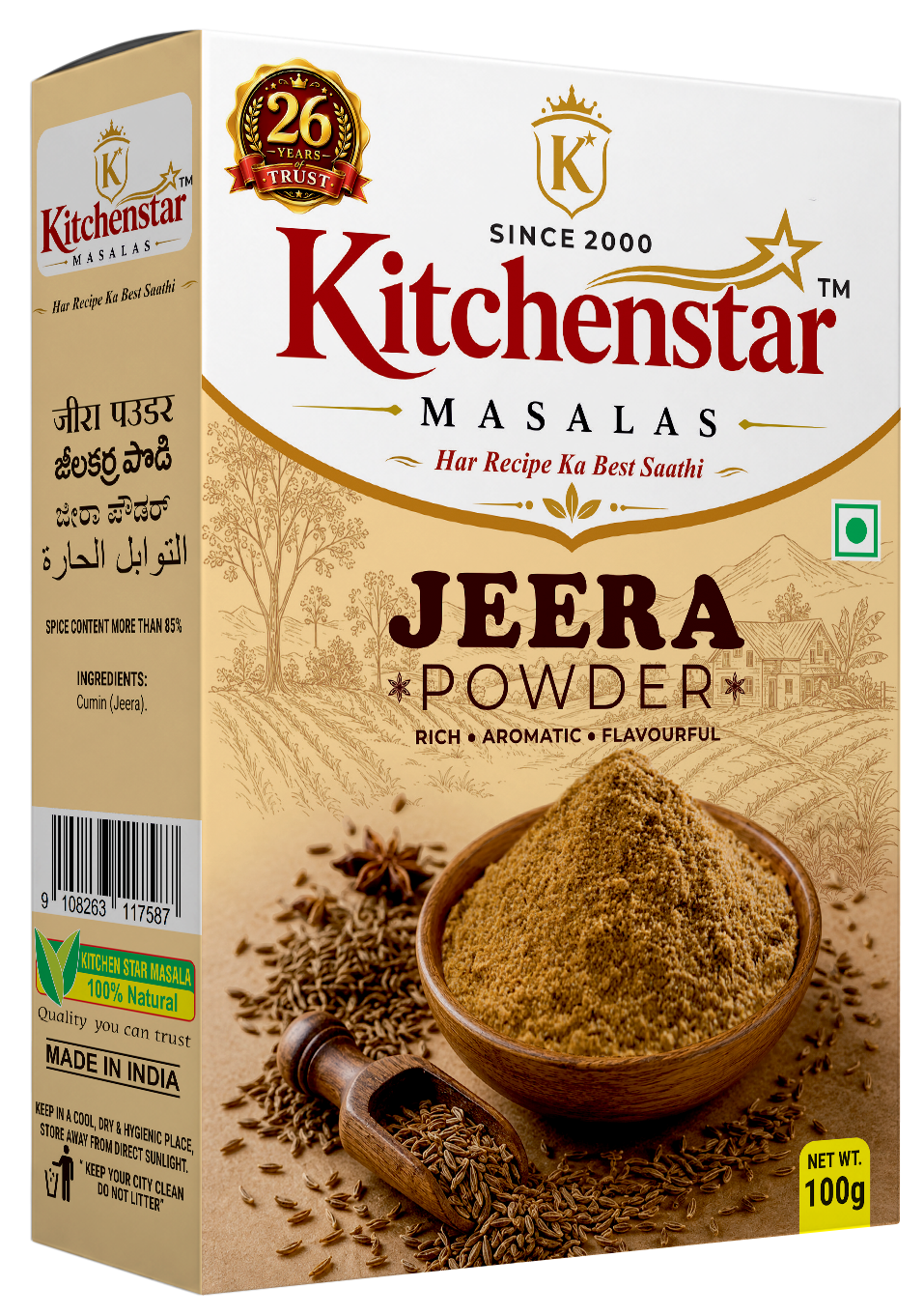 Pure Jeera Powder