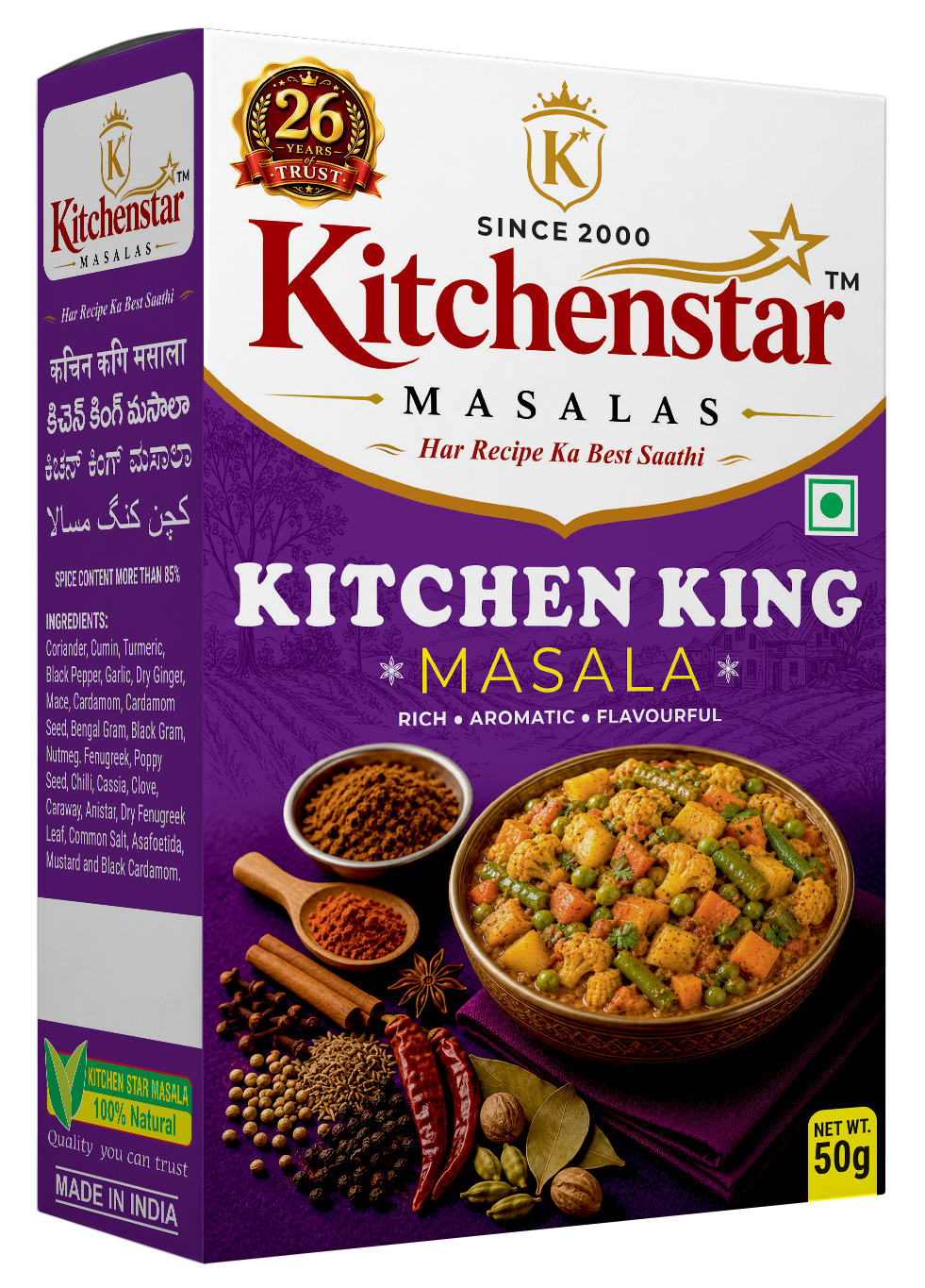 Kitchen King Masala