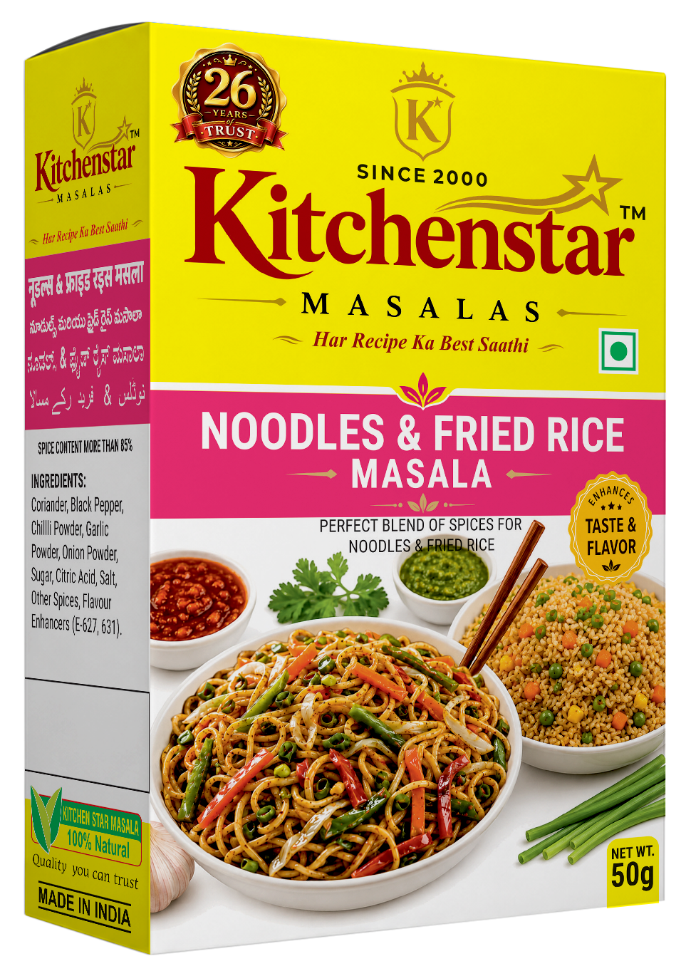 Noodles & Fried Rice Masala