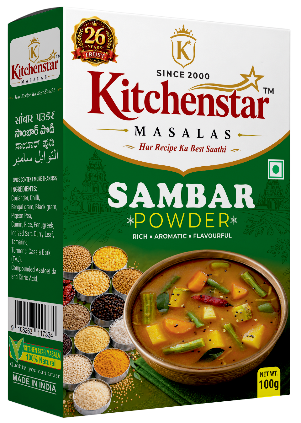 Aromatic Sambar Powder